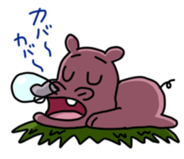 Kabamon sticker #12742959