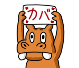 Kabamon sticker #12742962