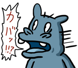 Kabamon sticker #12742964