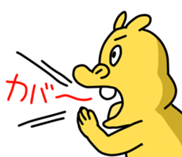 Kabamon sticker #12742966