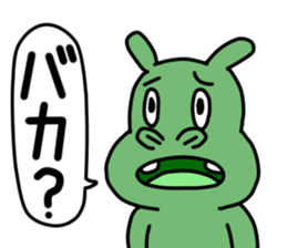 Kabamon sticker #12742967