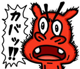 Kabamon sticker #12742969