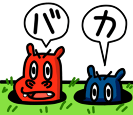 Kabamon sticker #12742970