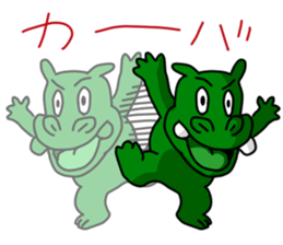 Kabamon sticker #12742972