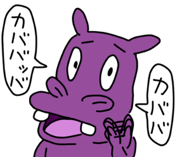 Kabamon sticker #12742977