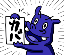 Kabamon sticker #12742981