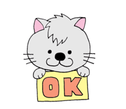 nyan-nyan-nyan sticker #12743022