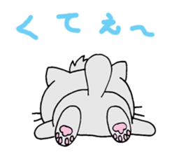 nyan-nyan-nyan sticker #12743026