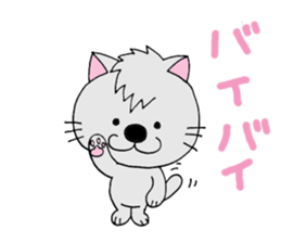 nyan-nyan-nyan sticker #12743035