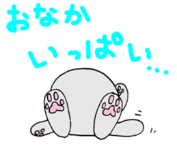 nyan-nyan-nyan sticker #12743037