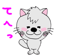 nyan-nyan-nyan sticker #12743038