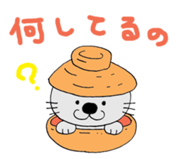 nyan-nyan-nyan sticker #12743046