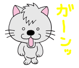 nyan-nyan-nyan sticker #12743051