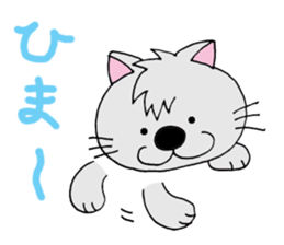 nyan-nyan-nyan sticker #12743052