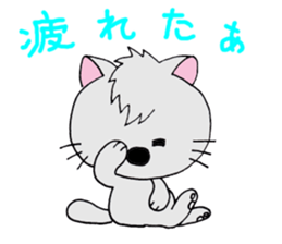 nyan-nyan-nyan sticker #12743058