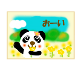 Sticker to use to travel to Aomori sticker #12743158