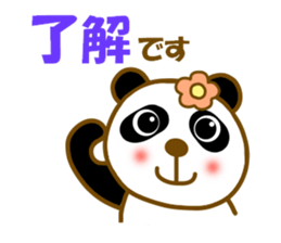 Sticker to use to travel to Aomori sticker #12743161