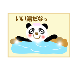 Sticker to use to travel to Aomori sticker #12743164