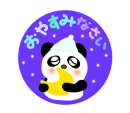 Sticker to use to travel to Aomori sticker #12743167