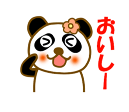 Sticker to use to travel to Aomori sticker #12743174