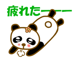 Sticker to use to travel to Aomori sticker #12743177