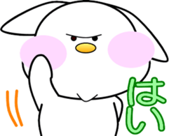 AIUEO rabbit-2 sticker #12743182
