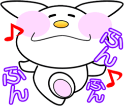 AIUEO rabbit-2 sticker #12743185