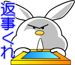 AIUEO rabbit-2 sticker #12743186