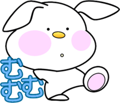AIUEO rabbit-2 sticker #12743190