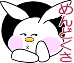 AIUEO rabbit-2 sticker #12743191