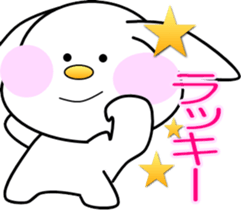 AIUEO rabbit-2 sticker #12743201