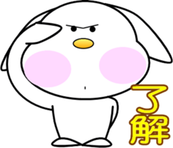 AIUEO rabbit-2 sticker #12743202