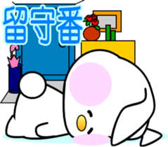AIUEO rabbit-2 sticker #12743203