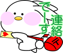 AIUEO rabbit-2 sticker #12743204