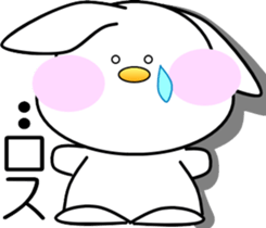 AIUEO rabbit-2 sticker #12743206
