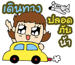 Hi pond v.3 sticker #12743629