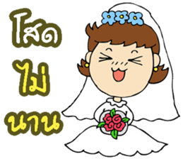 Hi pond v.3 sticker #12743640