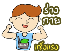 Hi pond v.3 sticker #12743655