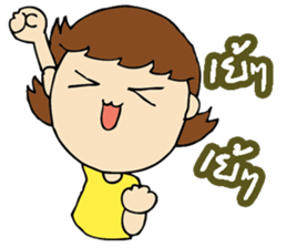 Hi pond v.3 sticker #12743656