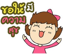 Hi pond v.3 sticker #12743658