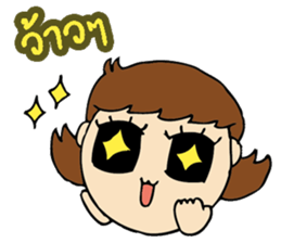 Hi pond v.3 sticker #12743659