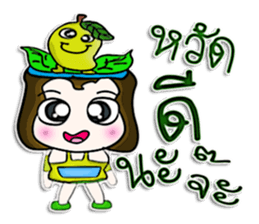 Hello! My name is Nori.^^ sticker #12743662