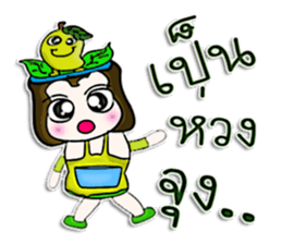 Hello! My name is Nori.^^ sticker #12743663