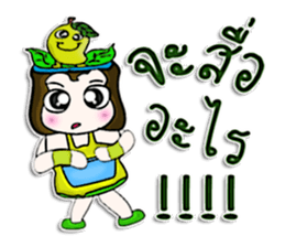 Hello! My name is Nori.^^ sticker #12743664