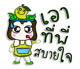 Hello! My name is Nori.^^ sticker #12743666