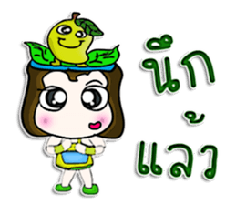 Hello! My name is Nori.^^ sticker #12743670