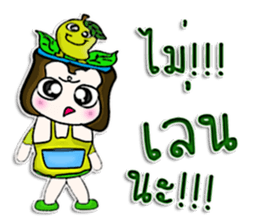 Hello! My name is Nori.^^ sticker #12743672