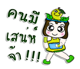 Hello! My name is Nori.^^ sticker #12743675