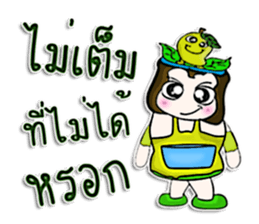 Hello! My name is Nori.^^ sticker #12743676