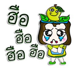 Hello! My name is Nori.^^ sticker #12743678